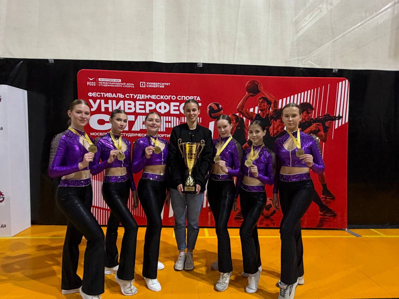 «УниверФест «Старт» (6)